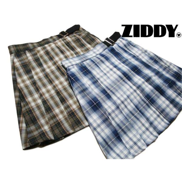 ZIDDY（ジディー） 卒業式 小学校 女子ZIDDY 卒服 スカパン ラメ糸入り