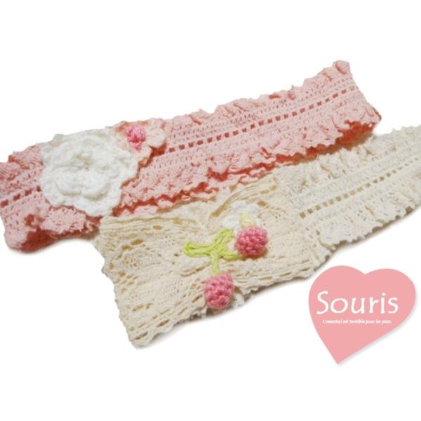 Souris(スーリー)「レースベビーヘアバンド」(F)