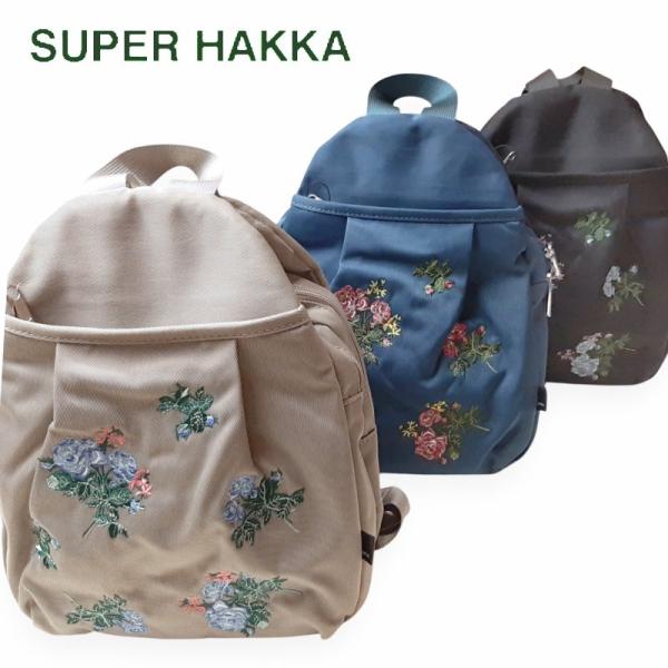 SUPER HAKKA glanta「ローズロンド刺繍ミニリュック」F