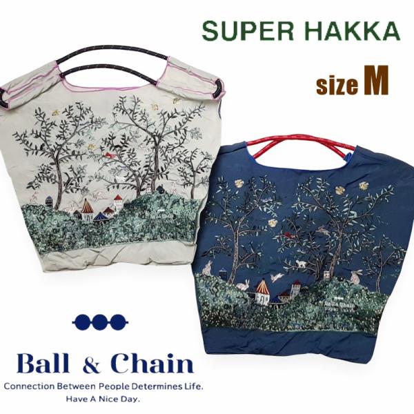 SUPER HAKKA（スーパーハッカ） 「〈Ball & Chainコラボ〉シルエット
