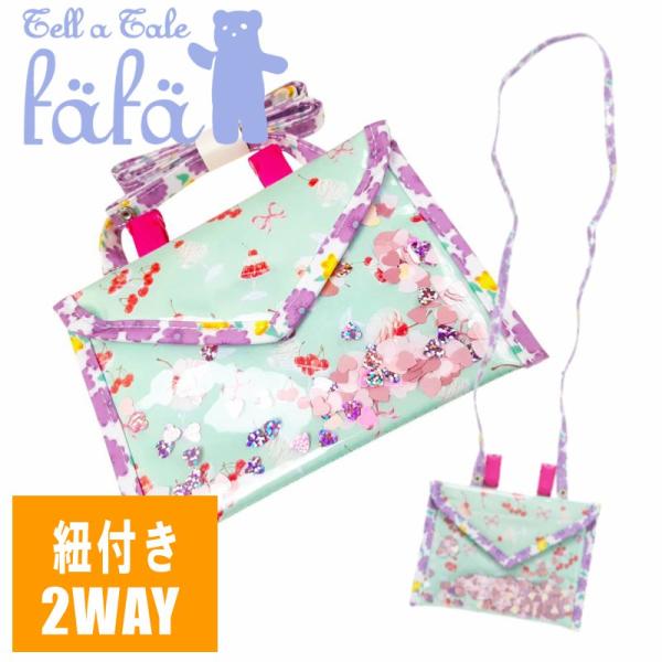 fafa 「SUNDAE スパンコール入り クリップ＆ショルダー紐付き 移動ポケット」(F)【メール便送料198円対応可】