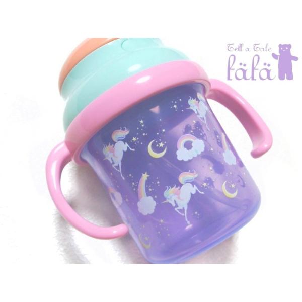 fafa「TESSストローマグ ラベンダーユニコーン」（F）プラスティック製ストローマグに人気のラベンダーユニコーン柄が新登場！やわらかいシリコーン製の吸い口、フタはプッシュボタンで簡単オープン仕様両手でつかみやすい取っ手は取り外し可能でと...