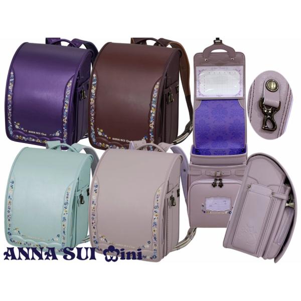 famille-asahi2_as-infiorata