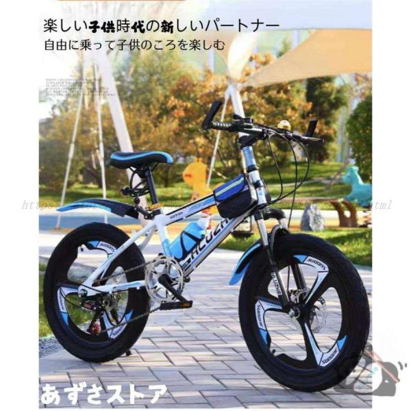 男の子向けの子供用自転車、8-10-16歳の学童、24インチのマウンテンバイク