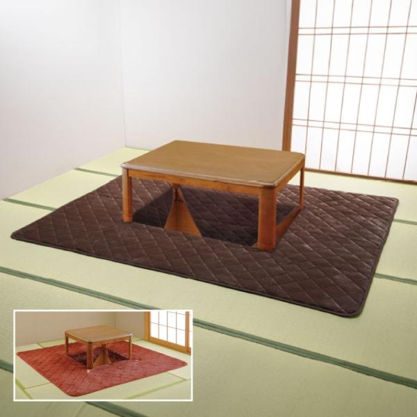 寒い季節にぴったりの「吸湿発熱あったかボア掘こたつラグ 長方形」は、快適な暖かさをキープ。体から発散する汗などの湿気を吸収し、熱に変換する吸湿発熱機能付きで、寒さ知らずの心地よさを実現しました。贅沢なふかふかの踏み心地と、なめらかな肌触りの...