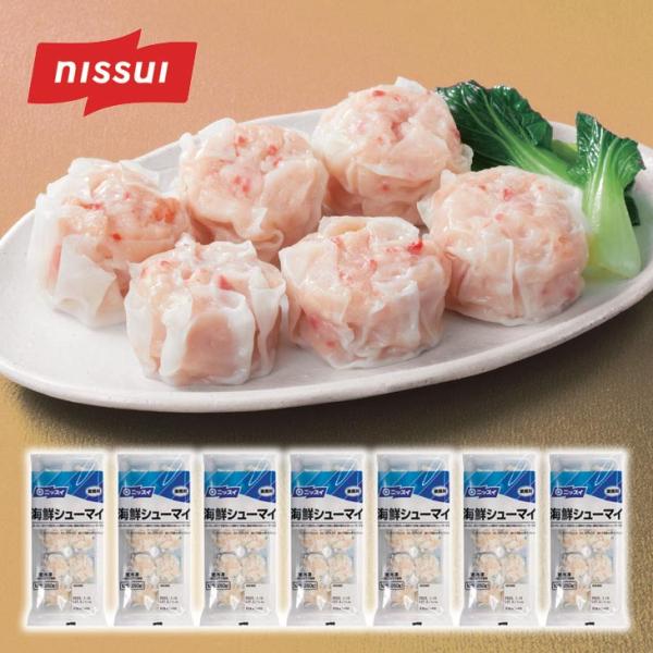 ニッスイ 海鮮シューマイ 70個 10個入り×7袋 業務用 冷凍 海鮮しゅうまい 焼売 エビ カニ ホタテ お弁当 おかず レンジ おつまみ 惣菜 給食 大容量 時短