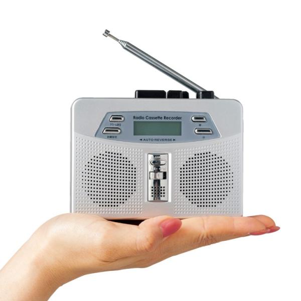 お散歩ラジカセ AM FM ワイドFM 録音 オートリバース 手のひらサイズ 乾電池式 イヤホン付き 防災 非常用 避難 レトロ カセットテープ カセットデッキ 小型