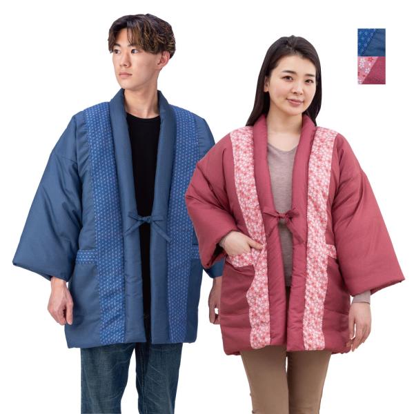 吸湿発熱わた入りで、着るだけでじんわりと温かさが続く、和風はんてんです。ふっくらとした中綿とゆったりとしたデザインで、寒い季節のおうち時間を心地よくしてくれます。ゆったりとした作りは、お尻まですっぽりと隠れる丈で、寒い季節にぴったりの安心感...