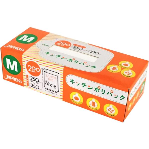 ジャパックス 保存袋 半透明 Mサイズ 横21cm+マチ4cm×縦35cm ジャパックス 保存袋 半透明 Mサイズ 横21cm+マチ4cm×縦35cm