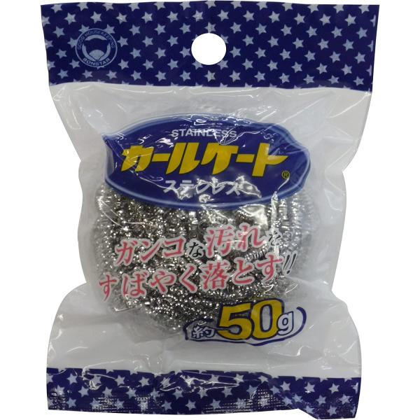 ボンスター 金属 たわし ステンレス 鍋 コゲ サビ キッチン 掃除 カールケート 8×5×8.5cm K-136