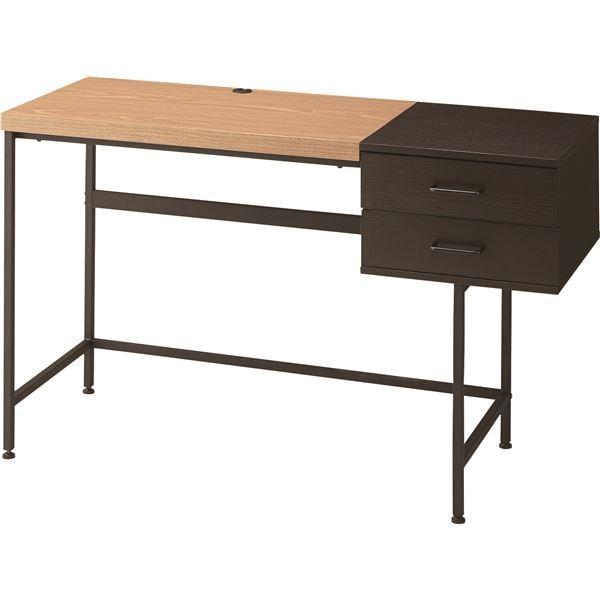 ディフ デスク (収納棚付きデスク) スチール 幅120cm×奥行50cm×高さ72cm PT-902BK ブラック (黒) ディフ デスク (収納棚付きデスク) スチール 幅120cm×奥行50cm×高さ72cm PT-902BK ブラック (黒)