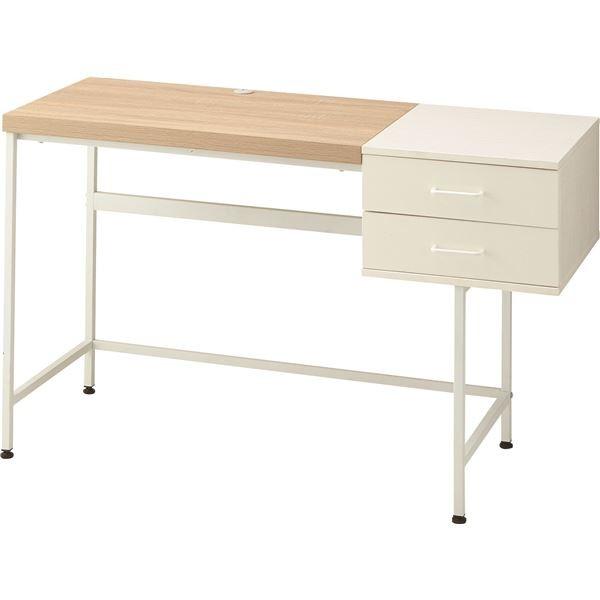 ディフ デスク(収納棚付きデスク) スチール 幅120cm×奥行50cm×高さ72cm PT-902WH ホワイト(白) ディフ デスク(収納棚付きデスク) スチール 幅120cm×奥行50cm×高さ72cm PT-902WH ホワイト(白)