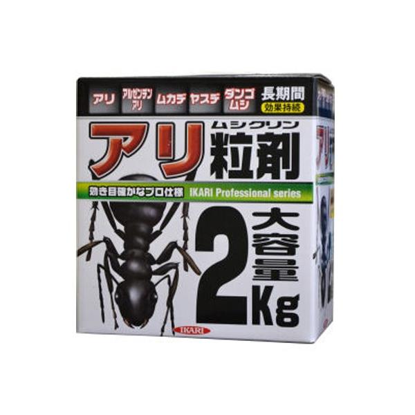 イカリ消毒 ムシクリン粒剤 大容量2kg : ファミリーツール イカリ消毒 ムシクリン粒剤 大容量2kg : ファミリーツール