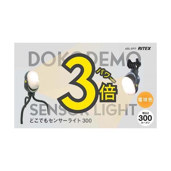 musashi(TV)@CebNX LEDǂłZT[Cg300@ASL-097