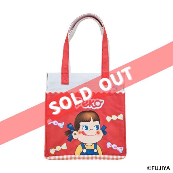 ペコ 巾着トート4点 横長トートバッグ 計5点 柄が選べるキット：巾着トートバッグ | nunocoto fabric