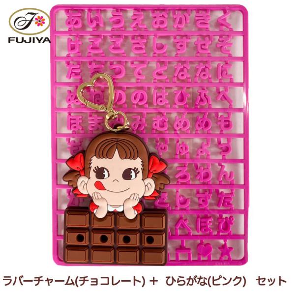 ぺこちゃん★ BAPE®︎ × FUJIYA ペコちゃん × BE@RBRICK | bape.com