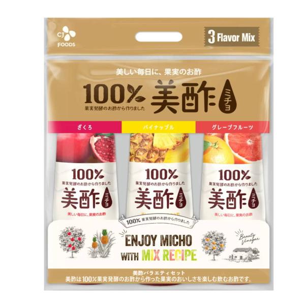 コストコ - 美酢12本セット(カラマンシー・パイナップル・グレープフルーツ) micho_variety_set-300x300.jpg