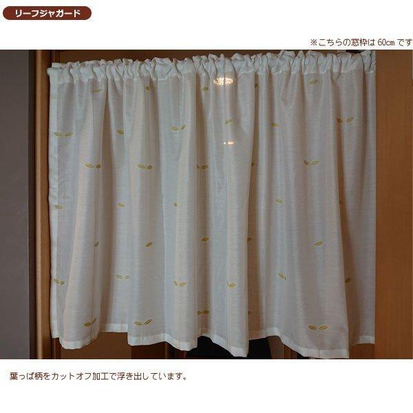 突っ張り棒 カーテン 60cm みんな探してる人気モノ 突っ張り棒 カーテン 60cm インテリア 寝具 収納