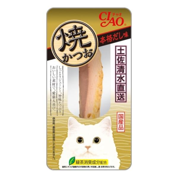 ���Ȃ� CIAO �Ă��� �{�i������(12600034)