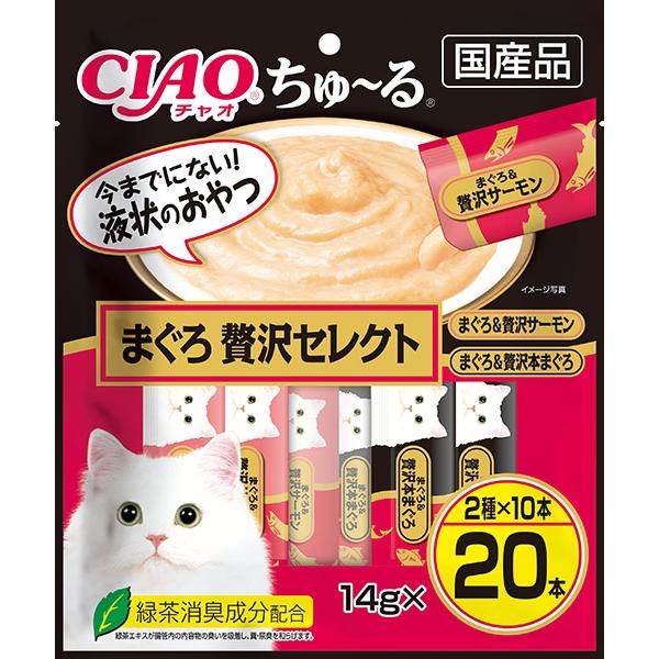 他サイト： いなば CIAO ちゅ〜る まぐろ贅沢セレクト 14g×20本(12600224)の商品画像