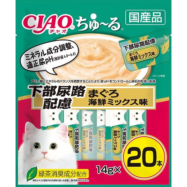 他サイト： いなば CIAO ちゅ〜る 下部尿路配慮 まぐろ海鮮ミックス味 14g×20本(12600225)の商品画像