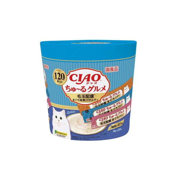 他サイト： いなば CIAO ちゅ〜るグルメ 毛玉配慮 まぐろ海鮮バラエティ 3種類の味入 (14g×120本入) (12600349)[しらす/ほたて貝柱/かつお節/かに]の商品画像