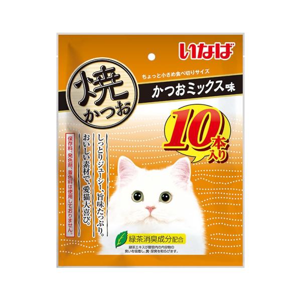 他サイト： いなば 焼かつお 10本入り かつおミックス味(12600637)の商品画像