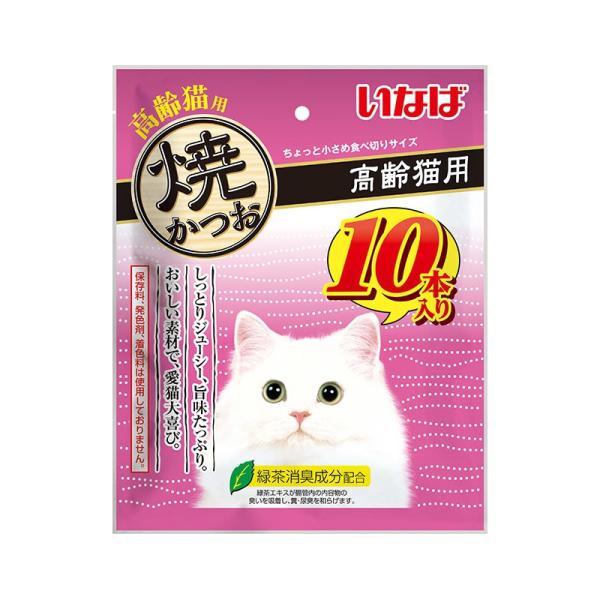 他サイト： いなば 焼かつお 10本入り 高齢猫用(12600640)の商品画像