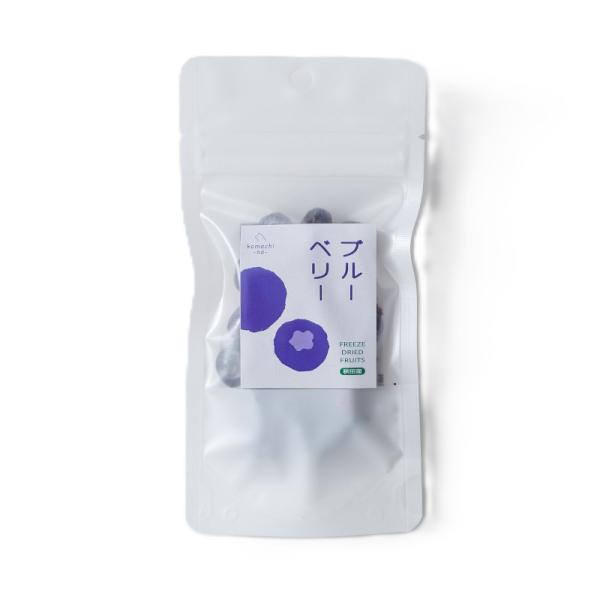 アクシエ komachi-na- コマチナ freeze dried fruits フリーズドライフルーツ ブルーベリー 6g（13300260）