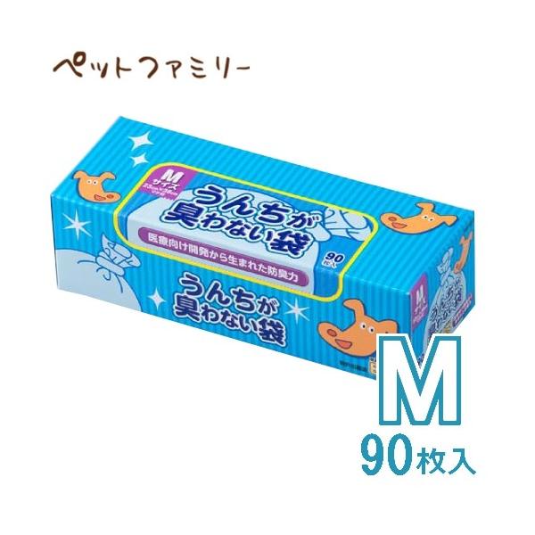 クリロン化成 BOS うんちが臭わない袋 ペット用箱型 M 90枚 (24300016)※お一人様20個まで
