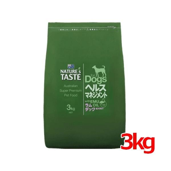 グローバルワン ネイチャーズテイスト NATURE'S TASTE ヘルス