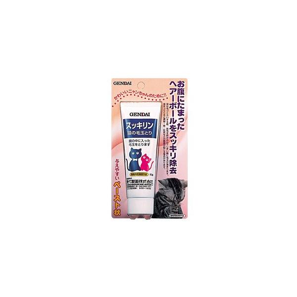 他サイト： 現代製薬 スッキリン 50ｇ (26200024)の商品画像