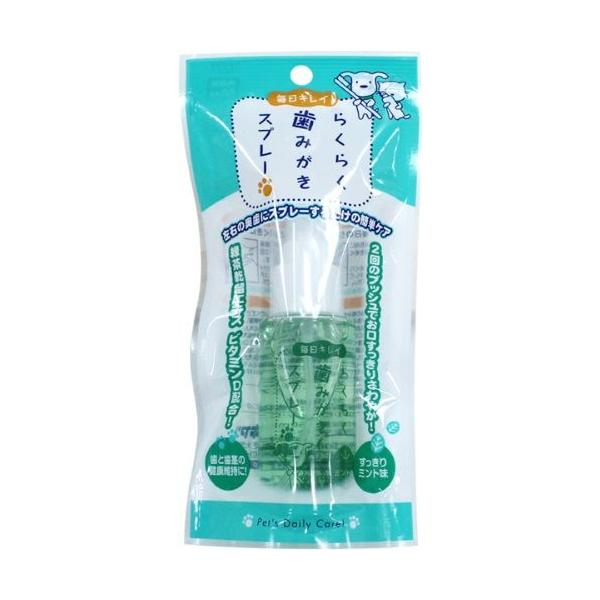 他サイト： スーパーキャット らくらく歯みがきスプレー　50mlの商品画像