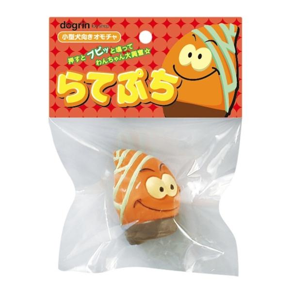 小型犬向けオモチャ・柔らかい噛み心地のラテックス製のおもちゃです。・押すとプピッと鳴る笛がついて、ワンちゃんも大喜びです。[ブランド別][S][スーパーキャット][JAN: 4973640092161]