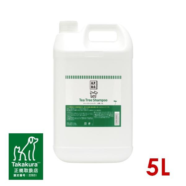 犬 シャンプー 5l ティーツリーの人気商品・通販・価格比較 - 価格.com 犬 シャンプー 5l ティーツリーの人気商品・通販・価格比較 - 価格.com