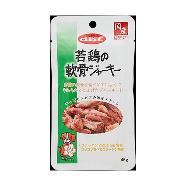 他サイト： デビフペット N若鶏の軟骨　ジャーキー 45g (46400104)の商品画像