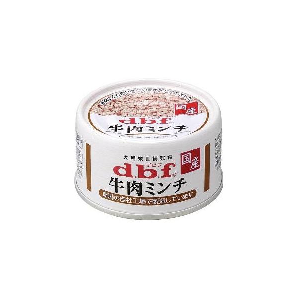 デビフペット 牛肉ミンチ 65g (46400209) : ペットファミリー アニマル