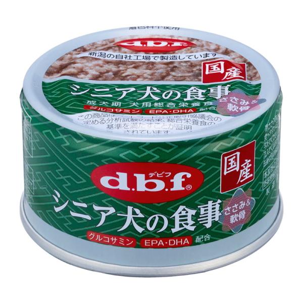 他サイト： デビフペット シニア犬の食事 ささみ＆軟骨 85g（46400281）の商品画像