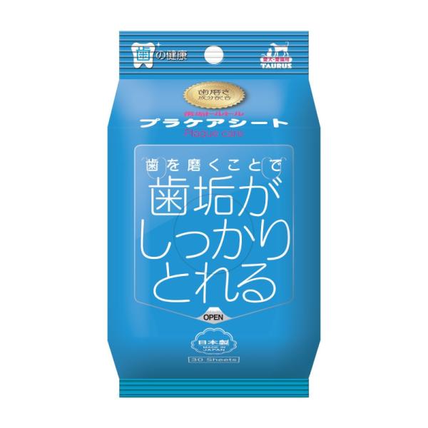 取れているのが目に見える業界初の研磨剤配合シート。素材：不織布成分：水、湿潤剤、保存剤、可溶化剤、甘味剤、植物抽出物、ph調整剤、研磨剤内容量：30枚入原産国：日本