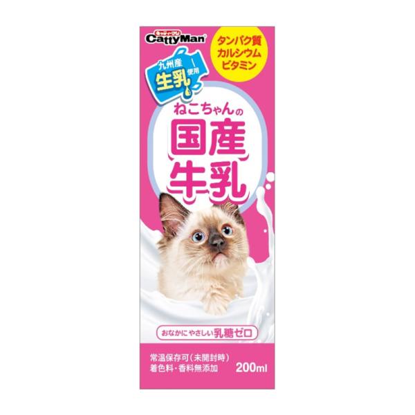 ドギーマン ねこちゃんの国産牛乳 200ml (48900225)
