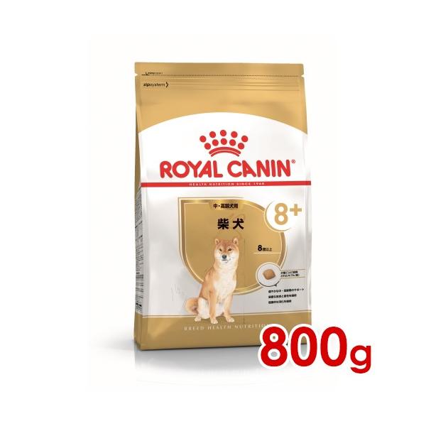 ロイヤルカナン 柴犬 中・高齢犬用 800g」の人気商品一覧 | 安い商品を