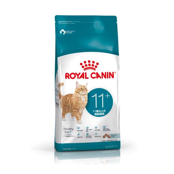 ロイヤルカナン FHN エイジング11+ 高齢猫用 400g (52905137) ※お一人様5個まで [猫 キャット ドライフード]