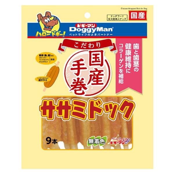 他サイト： ドギーマン こだわりササミドック 9本入(60200170)の商品画像