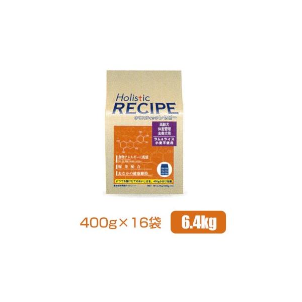 他サイト： ホリスティックレセピー シニア ラム&amp;ライス 6.4kg (60700214)の商品画像