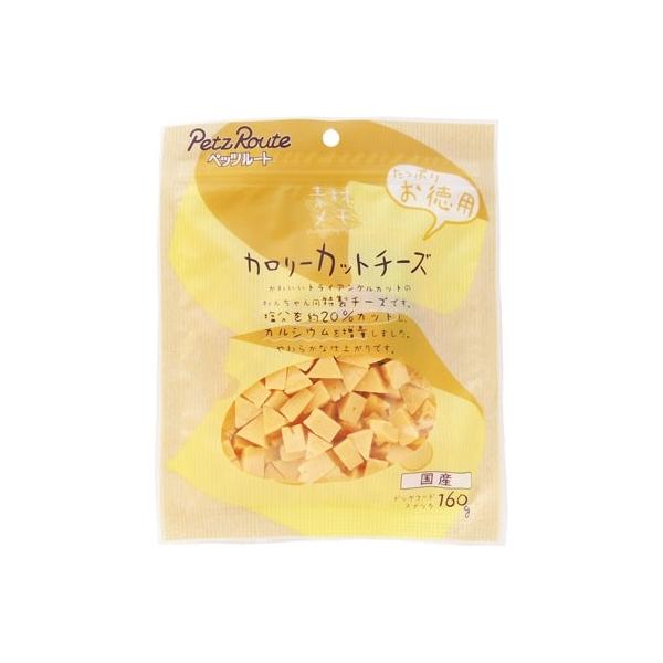 他サイト： ペッツルート 素材メモ カロリーカットチーズ お徳用 160g (66201267)の商品画像