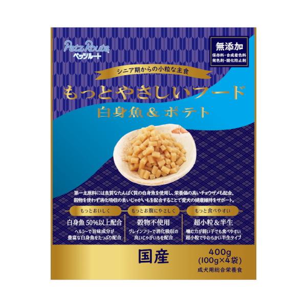 他サイト： ペッツルート もっとやさしいフード 白身魚&amp;ポテト 400ｇ (66209213)の商品画像