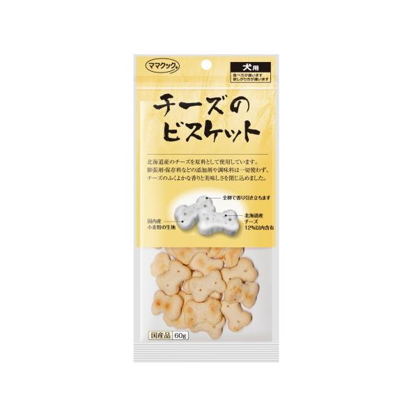 他サイト： ママクック チーズのビスケット 60g犬用（71900023）の商品画像