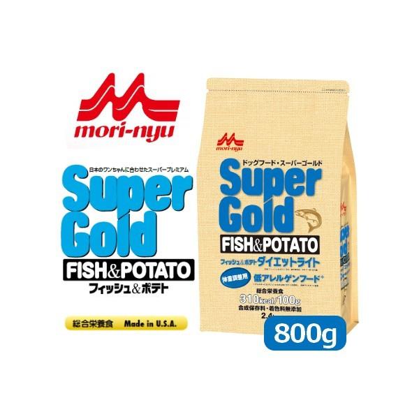 スーパーゴールド フィッシュ&ポテトの人気商品・通販・価格比較 スーパーゴールド フィッシュ&ポテトの人気商品・通販・価格比較