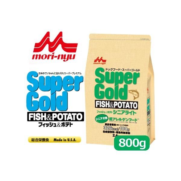 スーパーゴールド フィッシュ&ポテト」の人気商品一覧 | 安い商品を