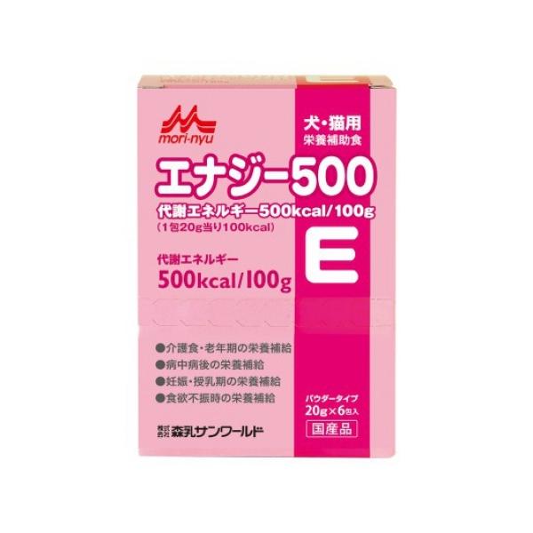 他サイト： 森乳サンワールド ワンラック エナジー５００ 20g 6包入り (78104019)の商品画像